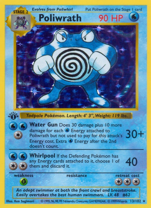 Ảnh thẻ Poliwrath #13