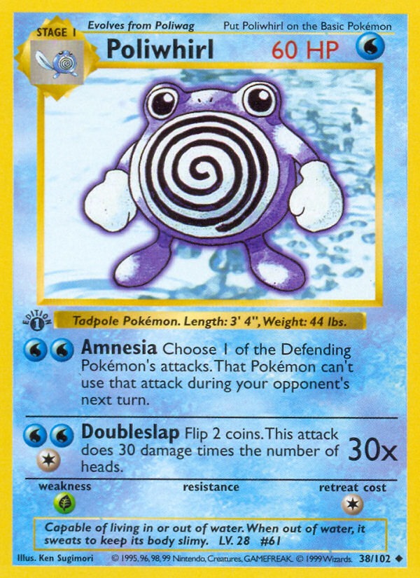 Ảnh thẻ Poliwhirl #38